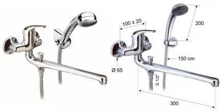 Смеситель для ванны «Remer» C49 2 хром