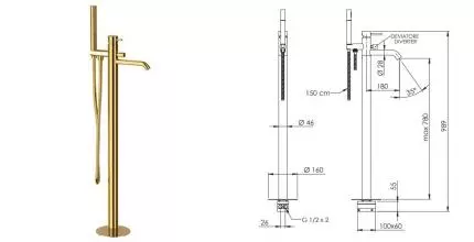 Напольный смеситель для ванны «Remer» X-Style X08DO золото Напольный смеситель для ванны «Remer» X-Style X08DO золото