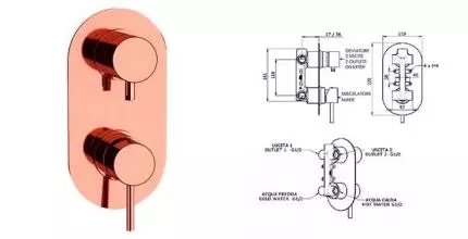 Смеситель для душа «Remer» X-Style X92RL полированная медь