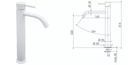 Смеситель для раковины «Remer» X-Style X11LXLBO белый матовый