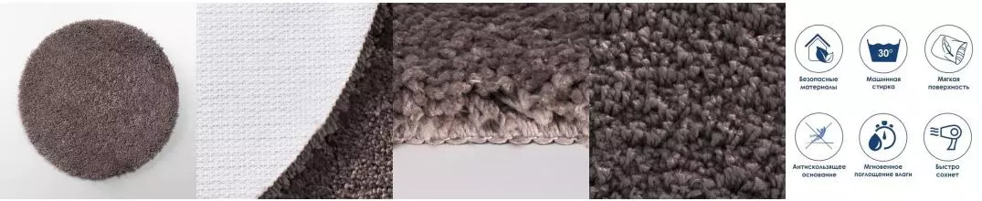 Коврик для ванной «WasserKRAFT» Dill BM-3924 60/60 резина, микрофибра Fossil Коврик для ванной «WasserKRAFT» Dill BM-3924 60/60 резина, микрофибра Fossil