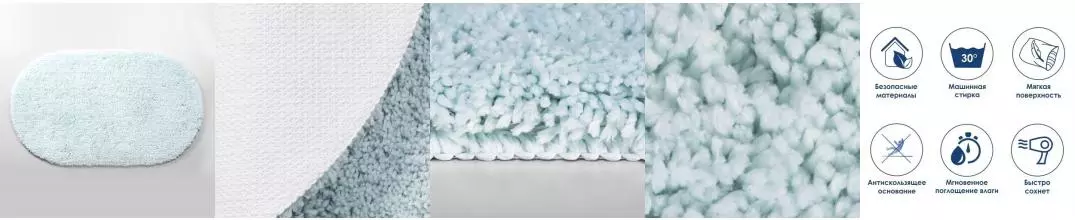 Коврик для ванной «WasserKRAFT» Dill BM-3952 100/60 резина, микрофибра Skylight Коврик для ванной «WasserKRAFT» Dill BM-3952 100/60 резина, микрофибра Skylight