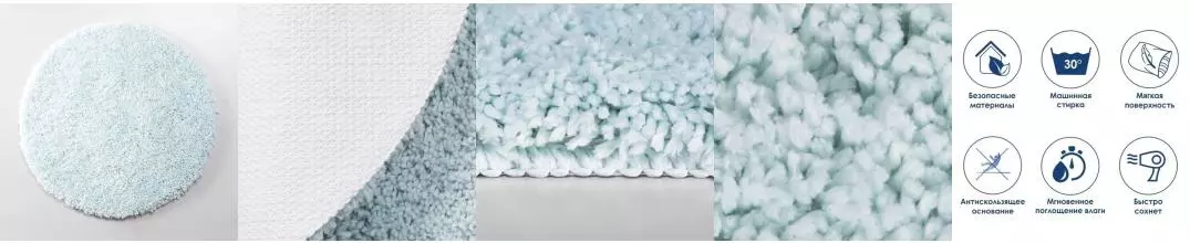 Коврик для ванной «WasserKRAFT» Dill BM-3922 60/60 резина, микрофибра Skylight Коврик для ванной «WasserKRAFT» Dill BM-3922 60/60 резина, микрофибра Skylight