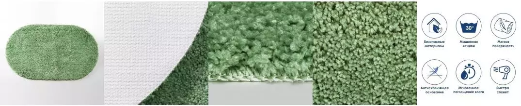 Коврик для ванной «WasserKRAFT» Dill BM-3943 100/60 резина, микрофибра Kashmir Коврик для ванной «WasserKRAFT» Dill BM-3943 100/60 резина, микрофибра Kashmir