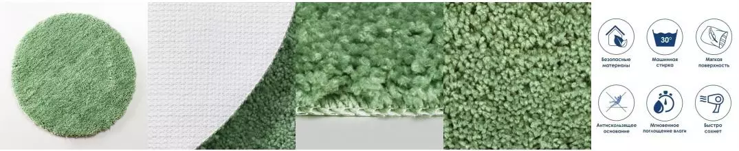 Коврик для ванной «WasserKRAFT» Dill BM-3913 60/60 резина, микрофибра Kashmir Коврик для ванной «WasserKRAFT» Dill BM-3913 60/60 резина, микрофибра Kashmir