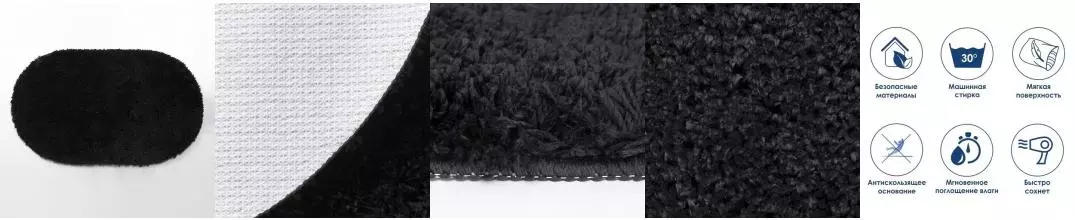 Коврик для ванной «WasserKRAFT» Dill BM-3941 100/60 резина, микрофибра Caviar Коврик для ванной «WasserKRAFT» Dill BM-3941 100/60 резина, микрофибра Caviar
