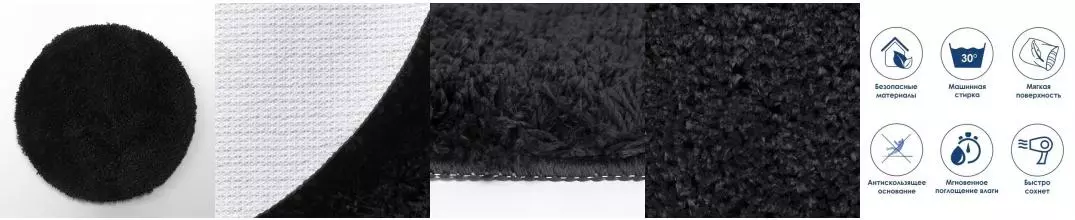 Коврик для ванной «WasserKRAFT» Dill BM-3911 60/60 резина, микрофибра Caviar Коврик для ванной «WasserKRAFT» Dill BM-3911 60/60 резина, микрофибра Caviar