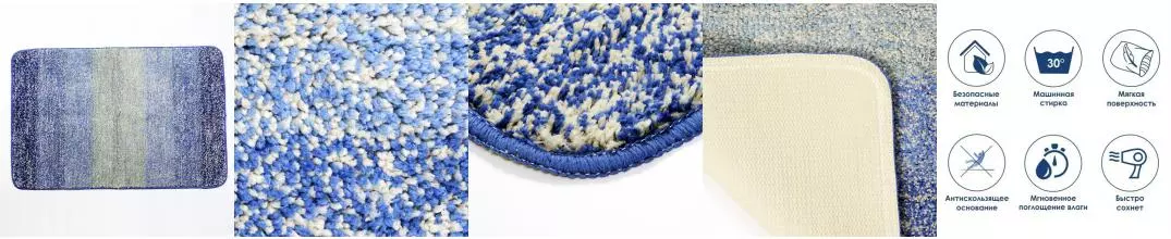 Коврик для ванной «WasserKRAFT» Lopau BM-1125 90/60 резина, микрофибра синий