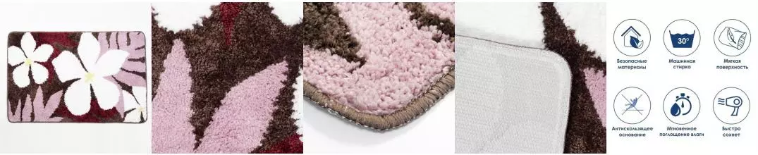 Коврик для ванной «WasserKRAFT» Rossel BM-5705 90/60 резина, микрофибра коричневый/рисунок