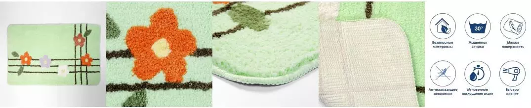 Коврик для ванной «WasserKRAFT» Lippe BM-6505 90/60 резина, микрофибра салатовый/рисунок Коврик для ванной «WasserKRAFT» Lippe BM-6505 90/60 резина, микрофибра салатовый/рисунок