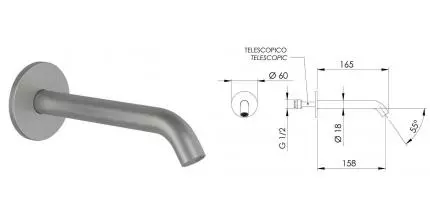 Излив к смесителю «Remer» X-style СМSS91X 16,5 матовый хром