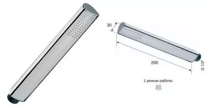 Ручная лейка «Remer» 317MT хром