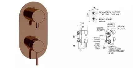 Смеситель для душа «Remer» X-Style X93RL полированная медь Смеситель для душа «Remer» X-Style X93RL полированная медь