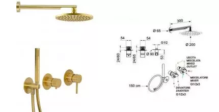 Душевая система «Remer» X-Style X96S02BG брашированное золото
