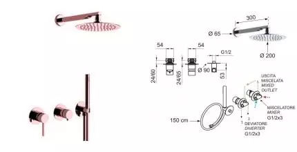 Душевая система «Remer» X-Style X96S02PG розовое золото