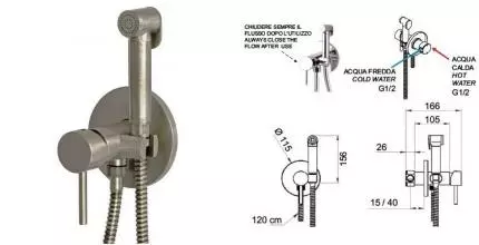 Смеситель с гигиеническим душем «Remer» X-Style X65WNPO матовый никель