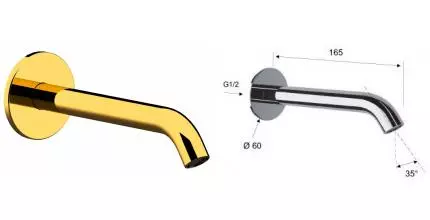 Излив к смесителю «Remer» X-style 91XDO 5 полированное золото Излив к смесителю «Remer» X-style 91XDO 5 полированное золото