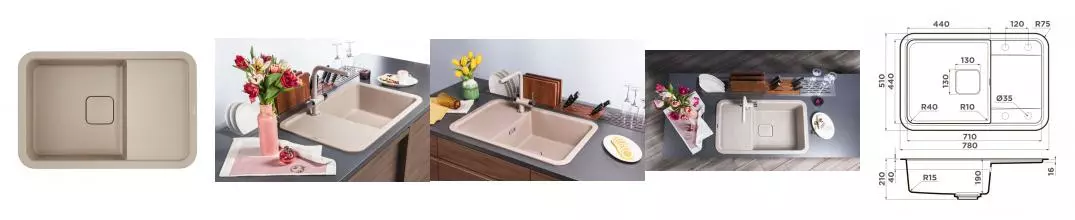 Мойка для кухни «Omoikiri» Tasogare 78 SA 78/51 искусственный камень бежевая универсальная Мойка для кухни «Omoikiri» Tasogare 78 SA 78/51 искусственный камень бежевая универсальная
