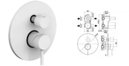 Смеситель для душа «Paffoni» Light LIG018BO белый матовый