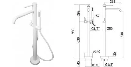 Напольный смеситель для ванны «Paffoni» Light LIG032BO белый матовый