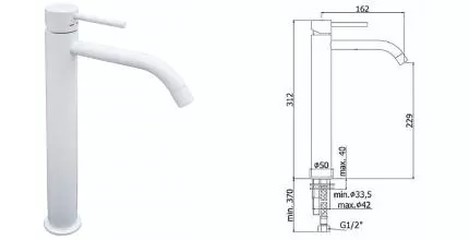 Смеситель для раковины «Paffoni» Light LIG081BO белый матовый