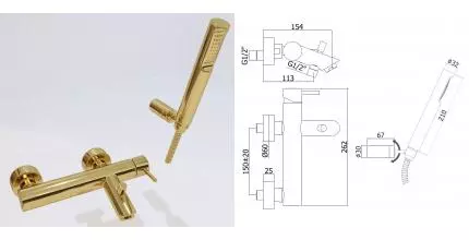 Смеситель для ванны «Paffoni» Light LIG023HG медовое золото