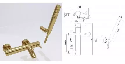 Смеситель для ванны «Paffoni» Light LIG023HGSP медовое золото брашированное