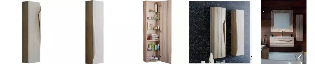 Пенал «Clarberg» Papyrus wood 35 подвесной светлое дерево универсальный Пенал «Clarberg» Papyrus wood 35 подвесной светлое дерево универсальный