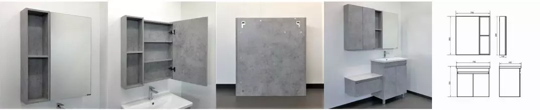 Зеркальный шкаф «Comforty» Осло 70 без света бетон светлый универсальный