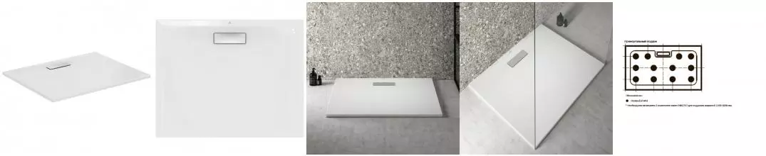 Душевой поддон «Ideal Standard» UltraFlat New T446901 120/80 тонкий акриловый прямоугольный белый глянцевый без сифона Душевой поддон «Ideal Standard» UltraFlat New T446901 120/80 тонкий акриловый прямоугольный белый глянцевый без сифона