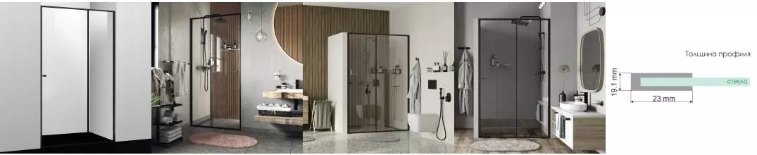 Душевая дверь «WasserKRAFT» Dill 61S31 140/200 прозрачная/чёрная без поддона универсальная Душевая дверь «WasserKRAFT» Dill 61S31 140/200 прозрачная/чёрная без поддона универсальная