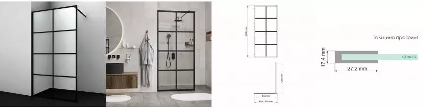 Душевая перегородка «WasserKRAFT» Glan 66W39 90/200 прозрачная/чёрная без поддона универсальная