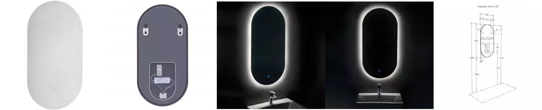 Зеркало «Aquaton» Альто 50 с подсветкой