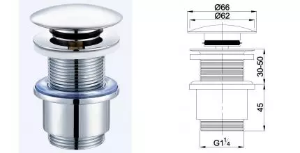 Донный клапан для раковины «Cezares» CZR-SC-01 с механизмом Клик-Клак хром
