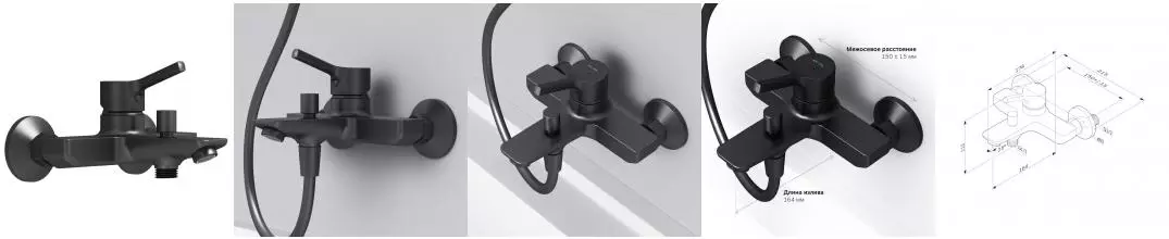 Смеситель для ванны «Am.Pm» X-Joy S F85B10022 чёрный Смеситель для ванны «Am.Pm» X-Joy S F85B10022 чёрный