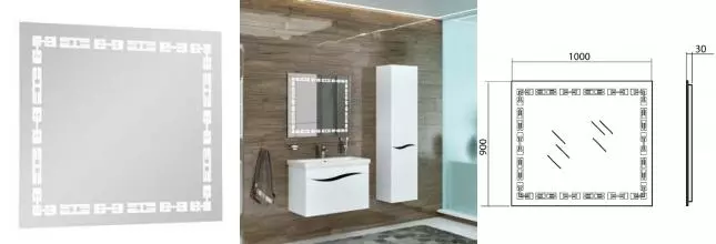 Зеркало «Аквародос» Сигма 100/90 с подсветкой