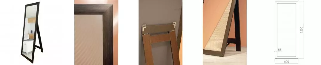 Зеркало «Azario» Монреаль 60 без света Венге