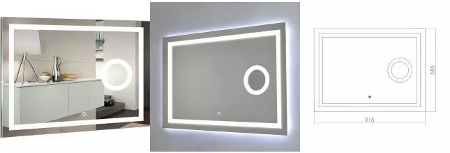 Зеркало «Azario» Оптима 92 с подсветкой