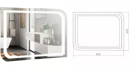 Зеркало «Azario» Персей 80 с подсветкой Зеркало «Azario» Персей 80 с подсветкой