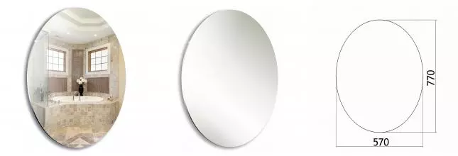 Зеркало «Loranto» Овал 60 без света