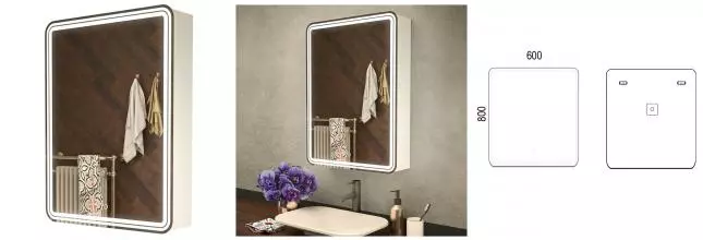 AZARIO зеркало-шкаф Adriana 1Л с подсветкой 600*800 · Adriana, Azario, CS00066642