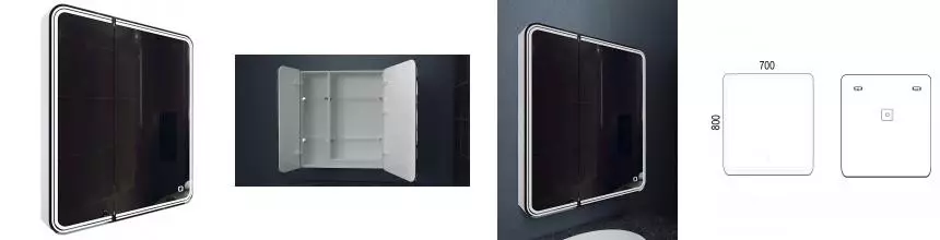 AZARIO зеркало-шкаф Adriana с подсветкой 700*800 · Adriana, Azario, CS00069511