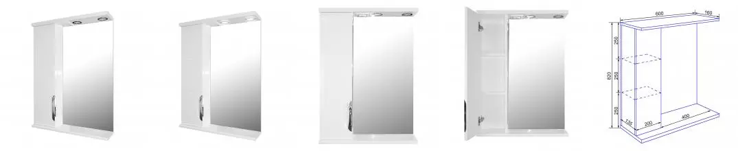 Зеркало с шкафчиком «Loranto» Соло 60 с фрезеровкой с подсветкой белое левый