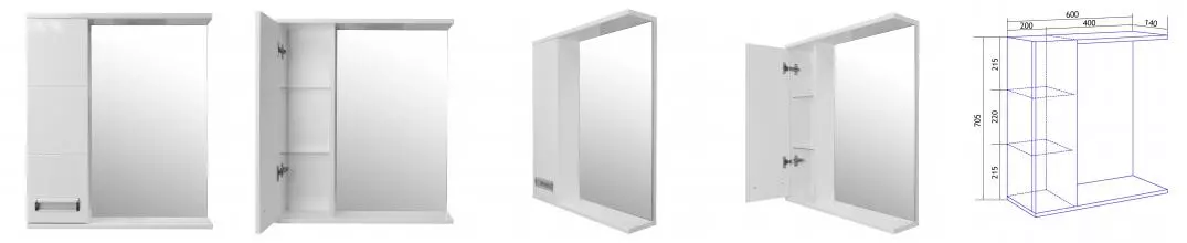 Зеркало с шкафчиком «Loranto» Дина 60 без света белое левый