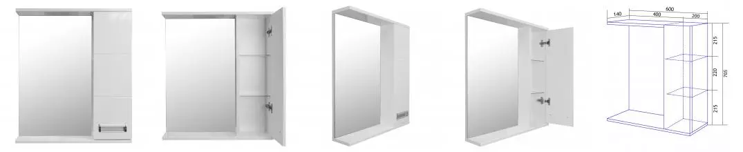 Зеркало с шкафчиком «Loranto» Дина 60 без света белое правый