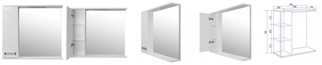 Зеркало с шкафчиком «Loranto» Дина 75 без света белое левый