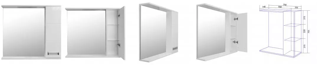 Зеркало с шкафчиком «Loranto» Дина 75 без света белое правый