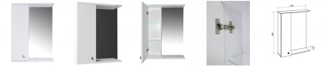 Зеркало с шкафчиком «Loranto» Моника 50 без света белое левый