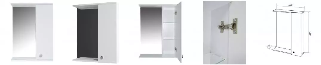 Зеркало с шкафчиком «Loranto» Моника 50 без света белое правый