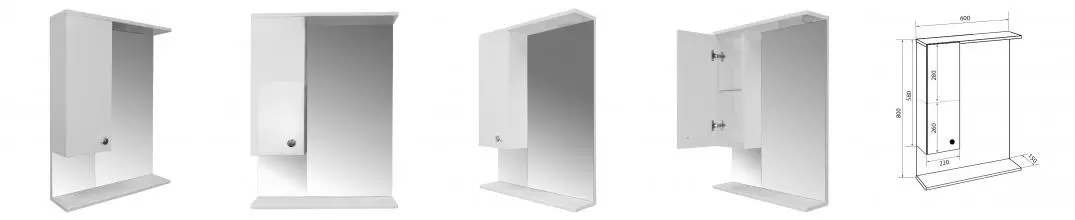 Зеркало с шкафчиком «Loranto» Моника 60 без света белое левый